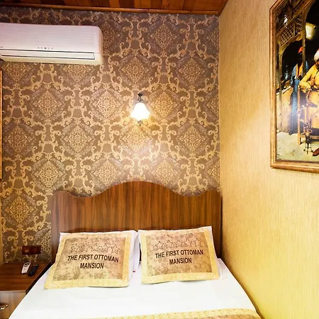 Chestnut Mansion Oldcity Ξενοδοχείο 2*