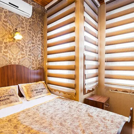 Chestnut Mansion Oldcity 2*