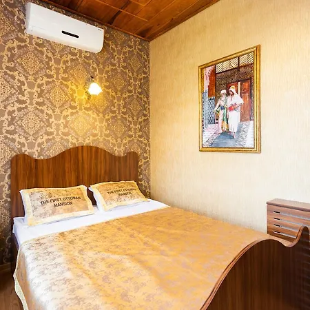 Chestnut Mansion Oldcity 2*