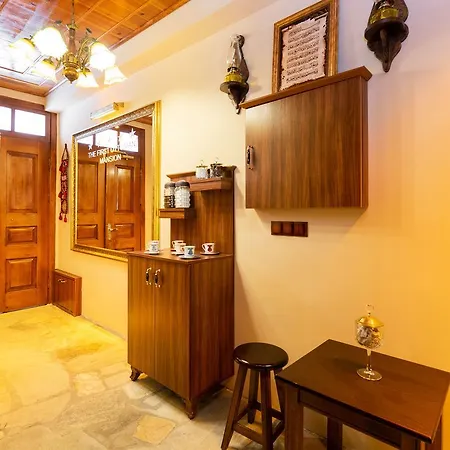 Chestnut Mansion Oldcity 2*