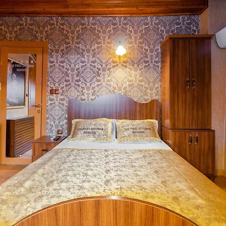 מלון Chestnut Mansion Oldcity 2*