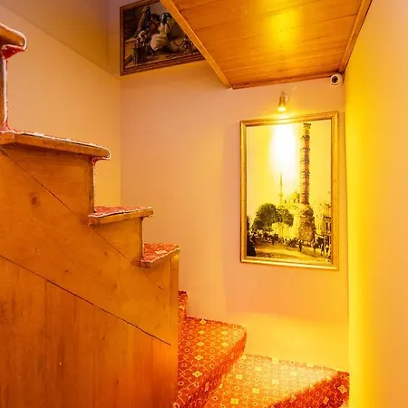 Chestnut Mansion Oldcity 2* Istanbul
