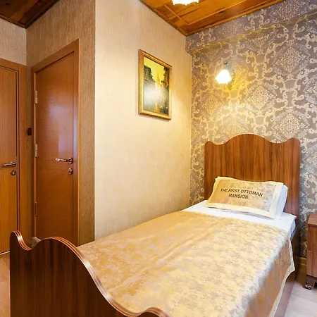Chestnut Mansion Oldcity 2* イスタンブール